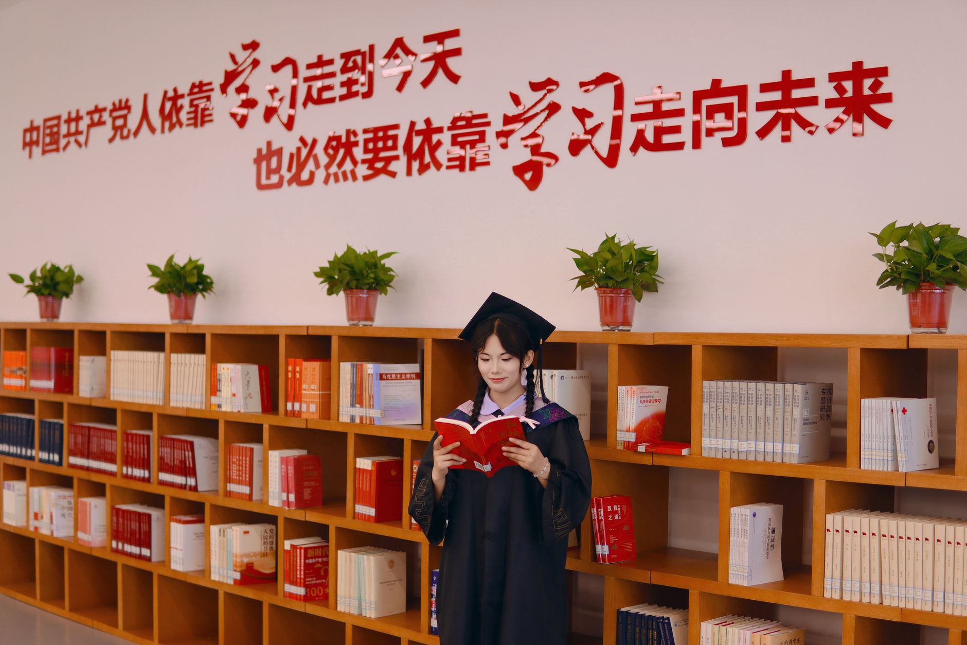 studyus-cn 配图